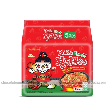 Samyang Buldak Kimchi Hot Chicken Flavor Ramen Noodles (5pcs) 700gm