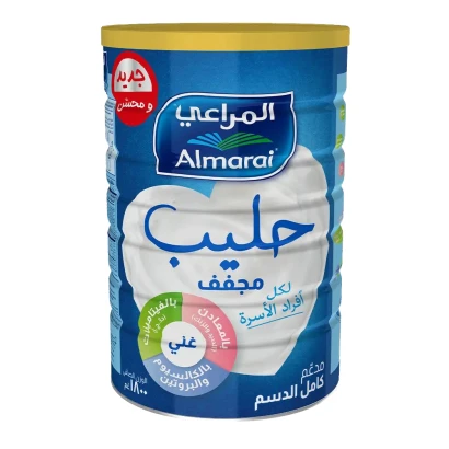 Almarai Fortified Full Cream Milk Powder 1800gm