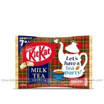 Kitkat Milk Tea Mini Chocolate (7pcs) 90gm