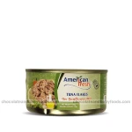 American Fresh Tuna Flakes In Sunflower Oil 185gm