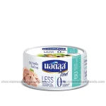 Nautilus Lite Tuna Steak In Spring Water 165gm