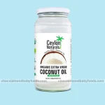 Ceylon Naturals Organic Extra Virgin Coconut Oil 1000ml