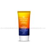 Jigott Collagen UV Sun Block SPF50+/PA+++ 70ml