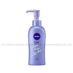 Nivea UV Skin Water Gel 50 (SPF 50 PA+++) 140gm