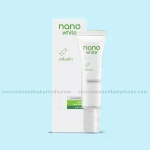 Nano White Arbutin Eye Brightener 15ml