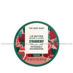 The Body Shop Strawberry Lip Butter 10ml