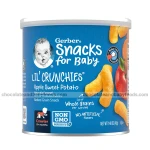 Gerber Lil' Crunchies Apple Sweet Potato (8+ Months) 42gm