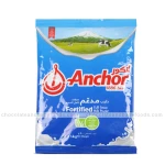 Anchor Fortified Full Cream Milk Powder Pack 2.25kg