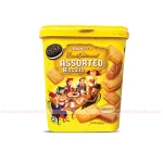 Biskitop Family Moment Assorted Biscuits 600gm (Yellow)