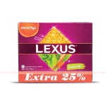 Munchy's Lexus Vegetable Calcium Cracker 200gm (Box)