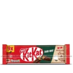 KitKat Dark Mint 2 Fingers Chocolate Bar (9pcs) 186.3gm