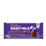 Cadbury Dairy Milk Roast Almond Chocolate Bar 160gm