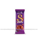 Cadbury Dairy Milk Silk Bubbly Chocolate Bar 60gm