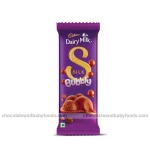 Cadbury Dairy Milk Silk Bubbly Chocolate Bar 120gm