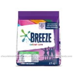 Breeze Color Care Detergent Powder 2.1kg