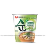 Nongshim Soon Veggie Cup Noodle Soup 67gm