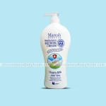 Mareah Anti Bacteria Shower Cream 1000ml