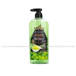 Spa Fruiser Green Tea Shower Scrub 730ml