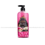 Spa Fruiser Romantic Rose Vanilla Shower Scrub 730ml