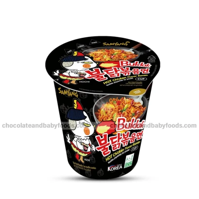 Samyang Buldak Hot Chicken Flavor Ramen Cup Noodles 70gm