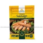 Golden harvest Chicken Sausage (10pcs) 340gm