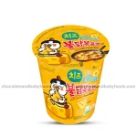 Samyang Cheese Hot Chicken Flavor Ramen Cup Noodles 70gm