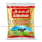 Almudish Instant Full Cream Milk Powder 2250gm