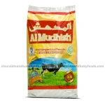 Almudish Instant Full Cream Milk Powder 2500gm