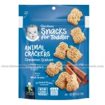 Gerber Snacks For Toddler Animal Crackers Cinnamon Graham (From 12+mnths) 170gm