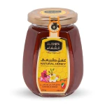 Al-Shifa Natural Honey 250gm