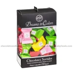 Elit Dream In Color Assorted Chocolate 350gm