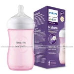 Philips Avent Natural Response Pink Feeding Bottle (1m+) 260ml