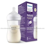 Philips Avent Natural Feeding Bottle (1m+) 260ml