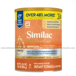 Similac 360 Total Care Sensitive Infant Formula Milk Based Powder with Iron 856gm