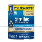 Similac 360 Total Care Infant Formula Milk Based Powder with Iron 873gm