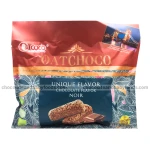 Coco Unique Chocolate Flavor 400gm