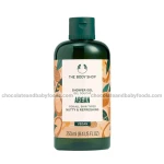 The Body Shop Argan Shower Gel 250ml