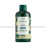 The Body Shop Moringa Shampoo 250ml