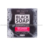 Dr. Davey Black Soap with Collagen & Charcoal for Deep Cleansing 100gm