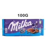 Milka Chips Ahoy! Chocolate Bar 100G