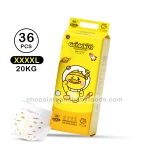 Genkikun Happy Go Ducky Baby Pants Size - XXXXL (20kg) 36pcs