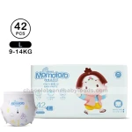 Momotaro Baby Pants Size - L (9-14kg) 42pcs