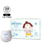 Momotaro Baby Pants Size - XL (12-17kg) 39pcs