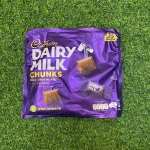 Cadbury Dairy Milk Chunks Milk Chocolate (35pcs) 158G