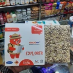Groomy Explorer Mixed Grains (from 6m+) 500gm