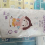 Momotaro Baby Diapers XL (12-17kg) 38pcs