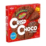 Nissin Crisp Chocolate Choco Flakes (8 pcs)