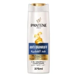 Pantene Pro-V Anti Dandruff 2in1 Shampoo + Conditioner 375ml