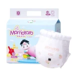 Momotaro Baby Pants Size - XXXL (17kg) 35pcs