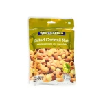 Tong Garden Salted Cocktail nuts 400g